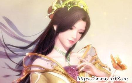 遊戲呢稱
