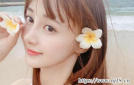 網名符號大全