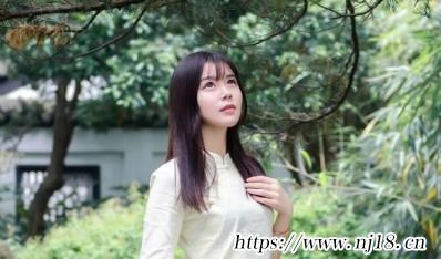 另類的網名