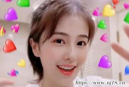 情侶網名