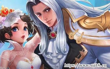 遊戲的情侶名字