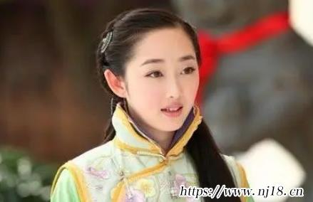 長的網名