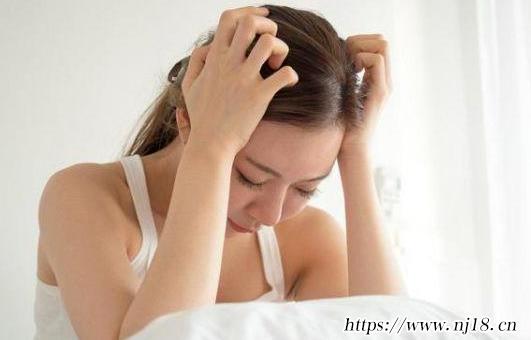 夜已深卻毫無睡意的說說