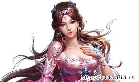 可愛又好聽的遊戲id