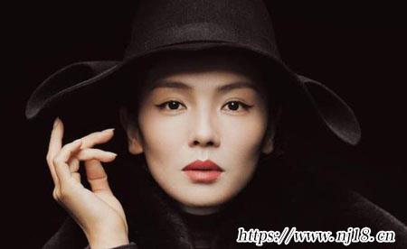 有女人味的網名