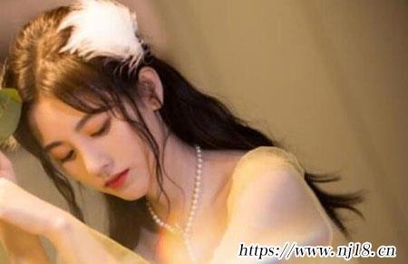 女生網名可愛仙氣