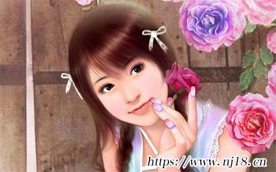 讓人一眼就記住的網名