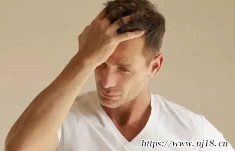 男人的微信名