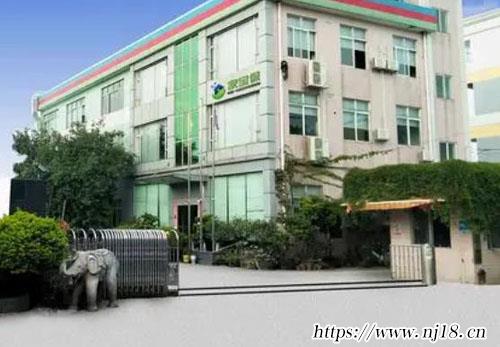 簡單大氣建材公司名字330個