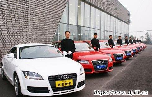 簡約的車隊名字大全
