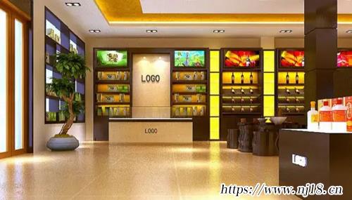 簡單大氣的煙酒店名字330個