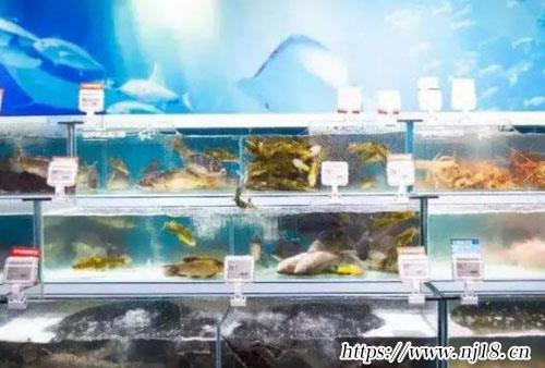 旺生意的水產店名字390個