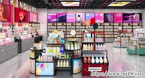 有創意的美妝店名字360個