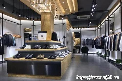男裝店名字好聽460個