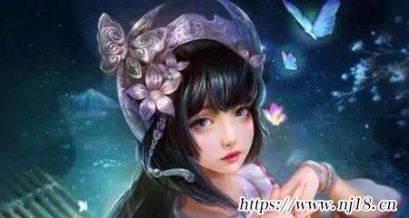 夢幻西遊個性名字，康熙字典個性遊戲名