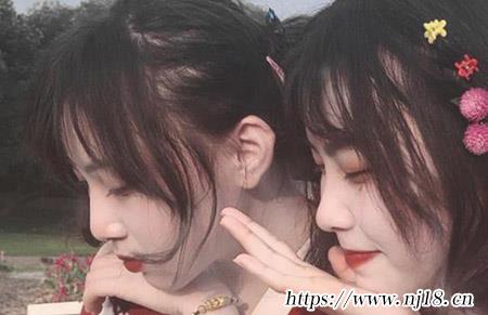 二人閨蜜網名簡短可愛，康熙字典閨蜜雙人昵稱