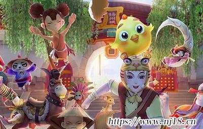搞笑遊戲家族名字