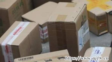 快遞要消毒嗎，康熙字典快遞消毒嗎現在