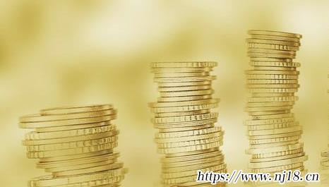 什麼叫做基金，康熙字典基金是什麼