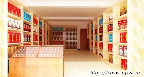 2022煙酒店名字大全320個