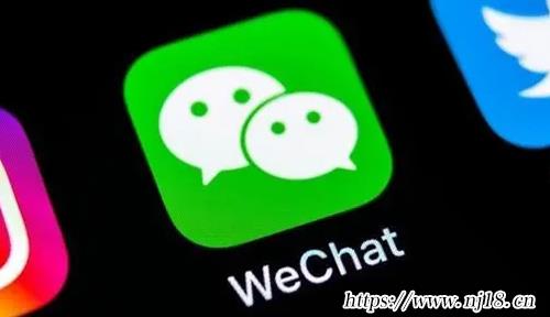 微信撤回的消息怎麼查看