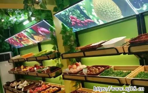 好聽的果蔬店名字大全410個