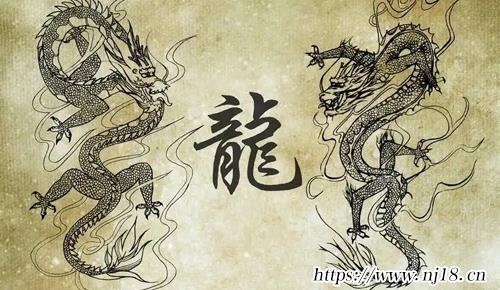 88年屬龍的人2022年財運如何