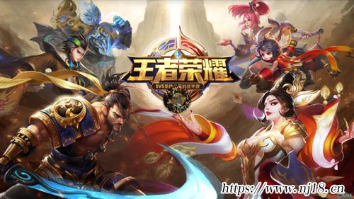 遊戲王者榮耀昵稱大全，康熙字典王者榮耀名字大全