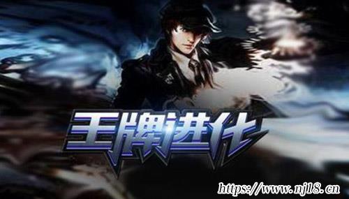 十大無限流小說排行榜，康熙字典十大必看無限流小說推薦