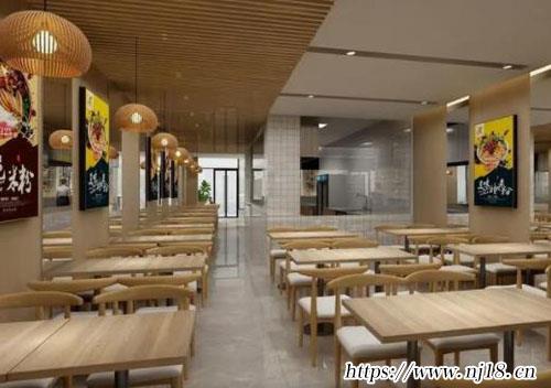 粉店如何取名420個