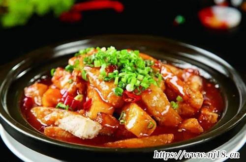 魚香茄子煲