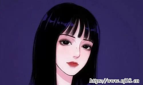 女生網名高冷600個