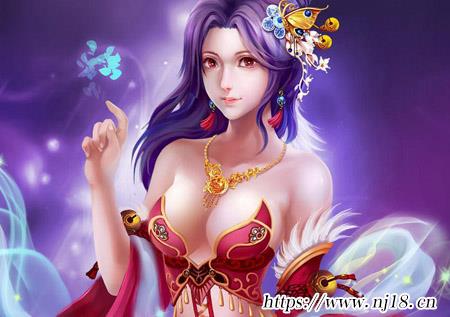 好聽稀少的遊戲id