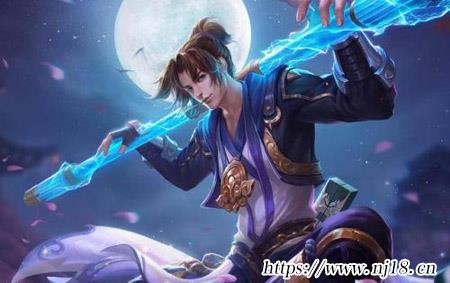 王者榮耀名字大全霸氣網名