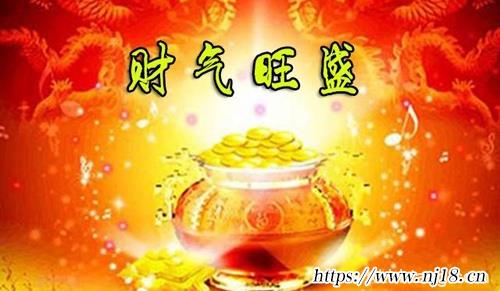 床底下放一樣東西招財，康熙字典床底下放什麼招財運氣好
