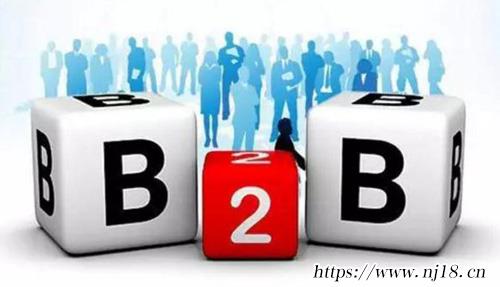 國內b2b網站大全，康熙字典國內b2b十大平台排名推薦