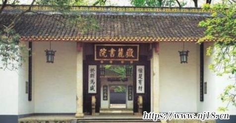 “唯楚有才，康熙字典與斯為盛”是哪裏的楹聯，康熙字典惟楚有才於斯為盛的意思是什麼