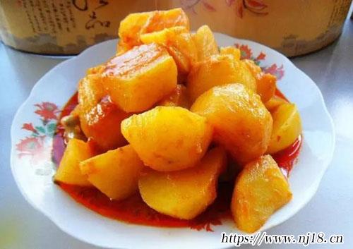 咖哩土豆塊