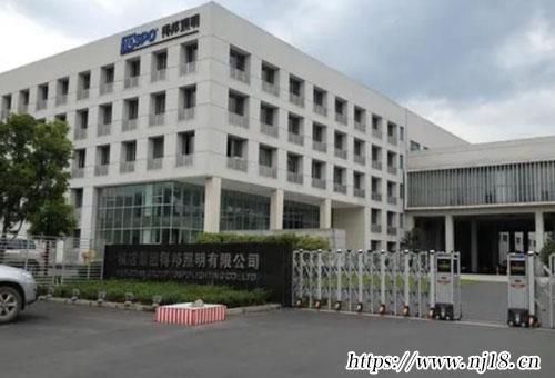 照明公司取什麼名字好300個