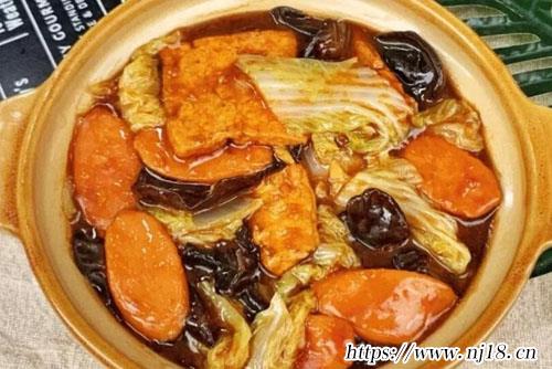 白菜豆腐煲