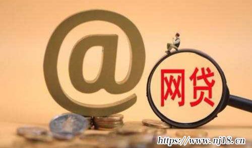 哪個借錢的app靠譜，康熙字典十大貸款app排行榜