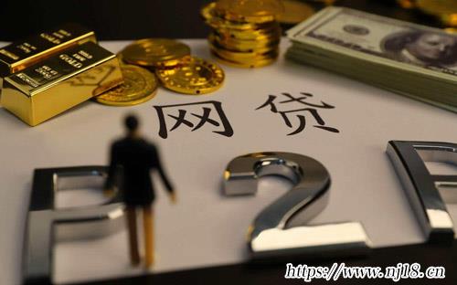 網貸款平台哪一個好借錢，康熙字典網貸平台排名前10名