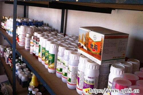 農資店起名大全名單590個