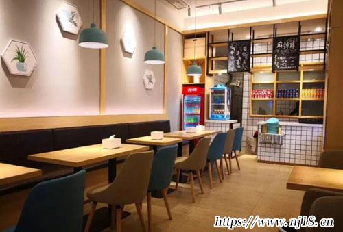 200個麻辣燙店名