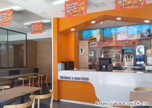 漢堡店名字220個