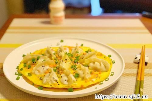 抱蛋煎餃的做法