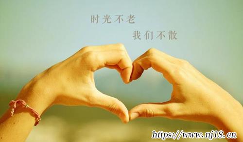 讓對方看到暖心的句子，康熙字典特別甜,暖心的句子