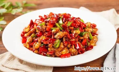辣子雞丁