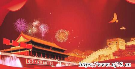 感恩祖國的句子有哪些，康熙字典讚美祖國的優美句子