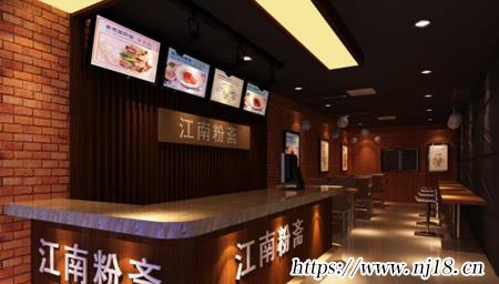 小吃店名字大全2021，康熙字典小吃店名字 有創意的取名